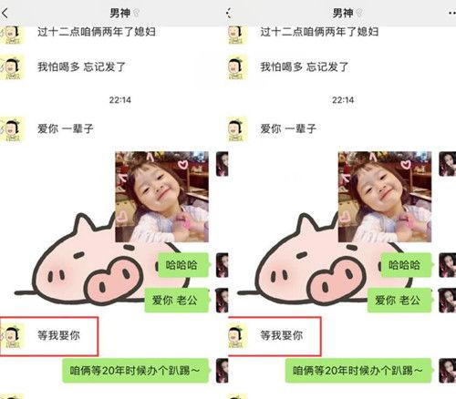 吃瓜娱乐小仙女是谁啊图片