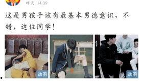 吃瓜娱乐时代少年团,吃瓜娱乐下的青春风采