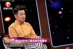 吃瓜娱乐出品人是谁呀,是谁在幕后操控娱乐圈风云？