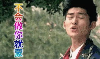 娱乐圈吃瓜能信吗,真相还是谣言？